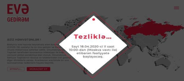 Azərbaycana qayıtmaq istəyən soydaşlarımızın nəzərinə